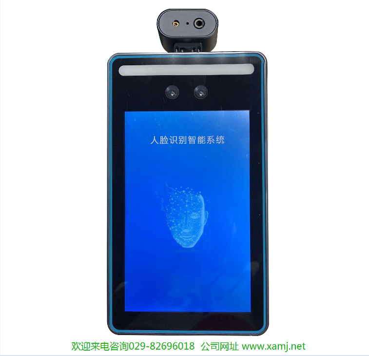智能测温人脸识别 重塑健康监护的未来方向